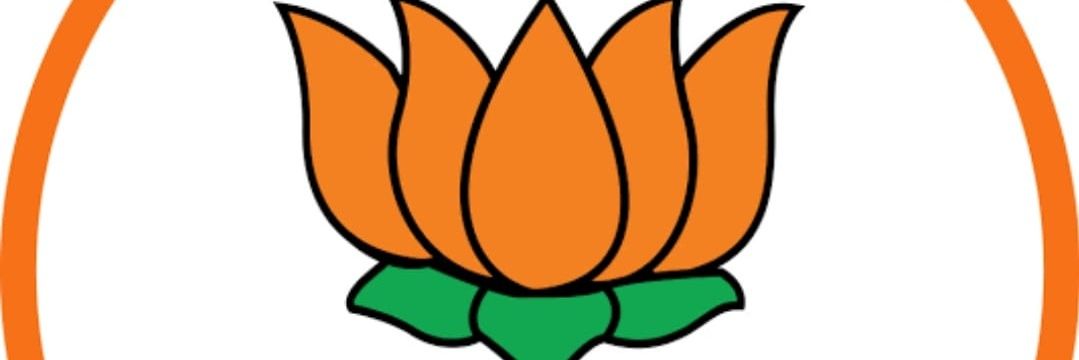 R_gurjarBjp's profile banner image