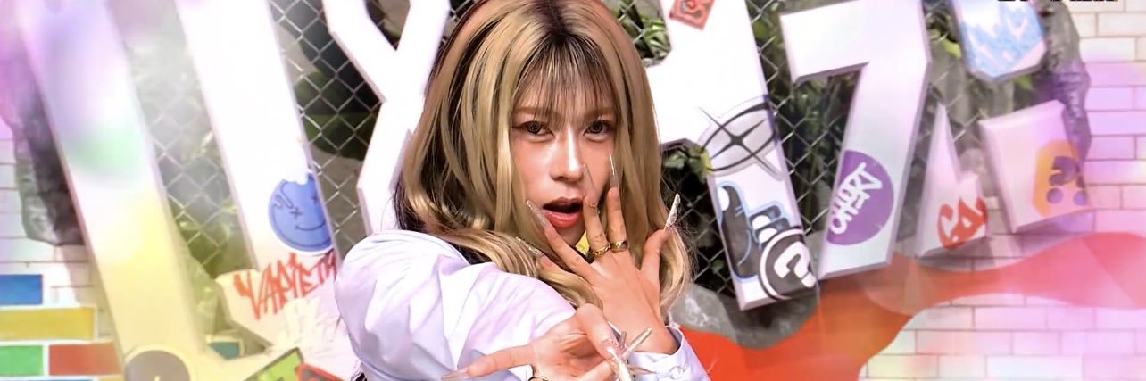 推し達よ幸せでいてくれ〜頼む🙏 banner