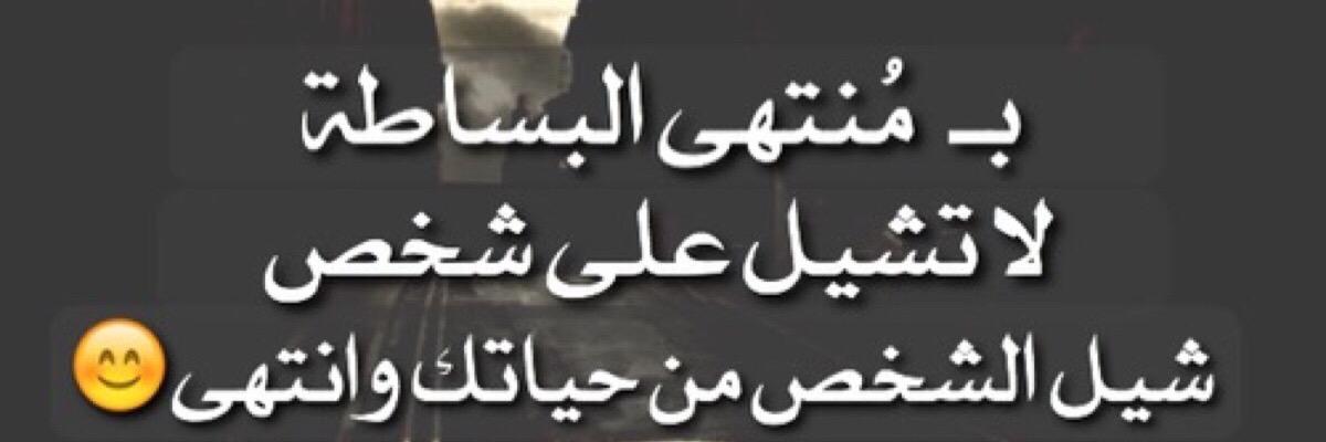 ali7xXxcod's profile banner image