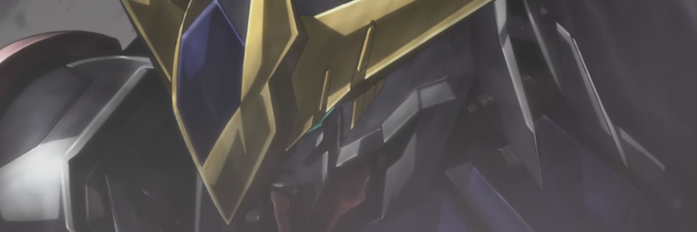 𝙀𝙍𝙊𝙉 banner
