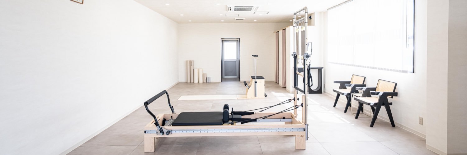 たけ｜全国民、ピラティスしろ。 banner