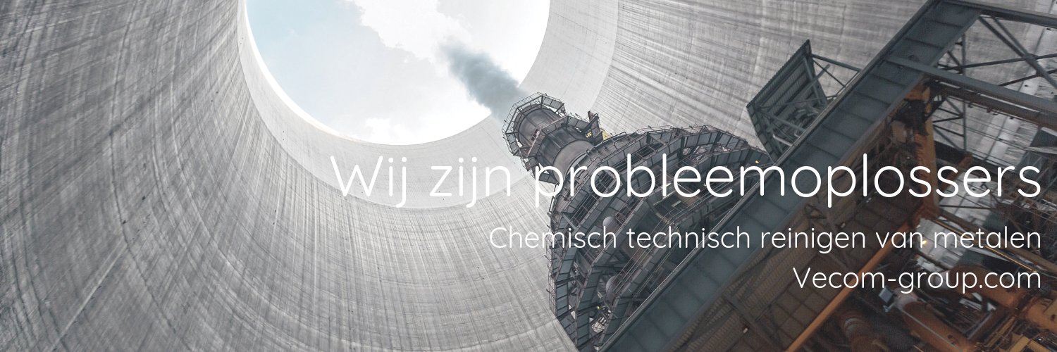 VecomNL's profile banner image
