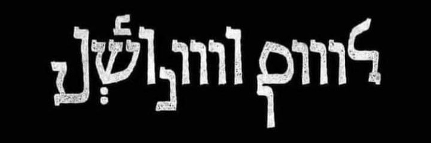 shabanrayes's profile banner image