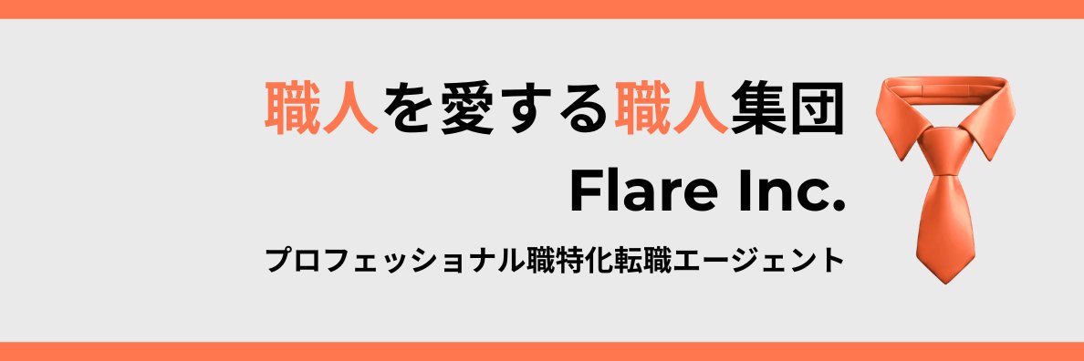 kaorioh_tech's profile banner image