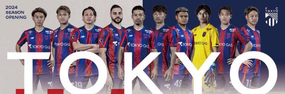 青赤好きのルミ姉 banner