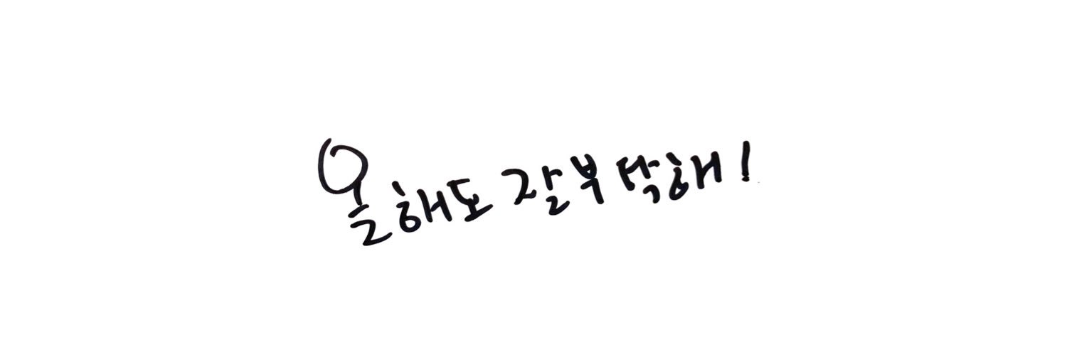 notlastime's profile banner image