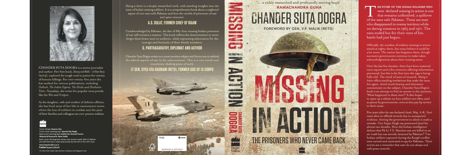 Chander Suta Dogra banner