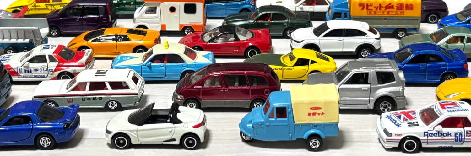 トミカラボ banner