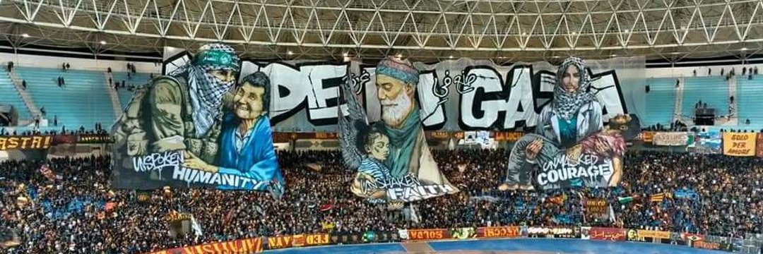 an sahl banner