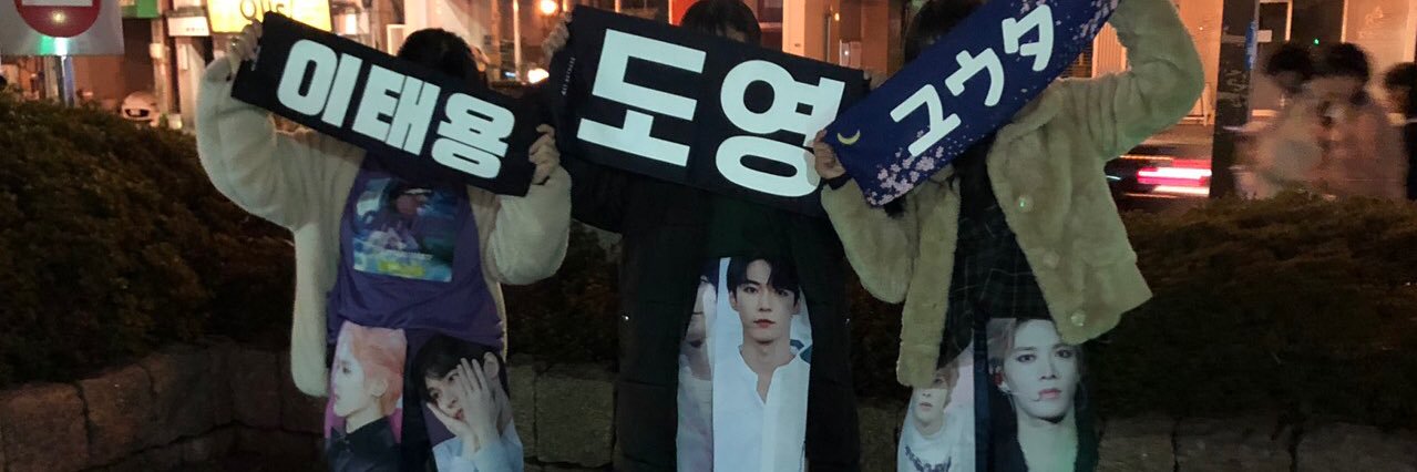 ty___nctzen's profile banner image