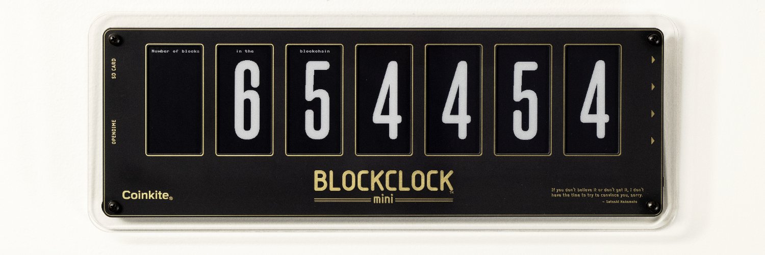 BLOCKCLOCK Profile Banner