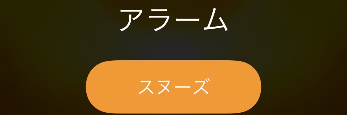 いいものくん@懸賞頑張るマン banner