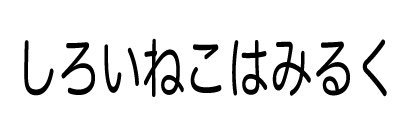 U_Yu_02's profile banner image