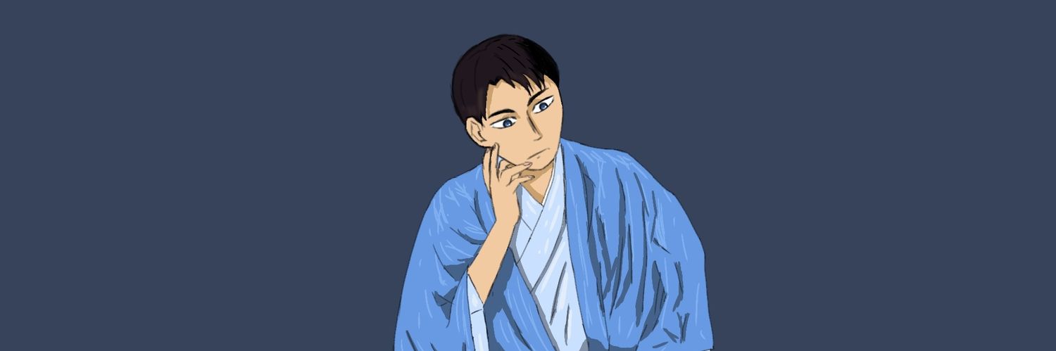 かみつい banner