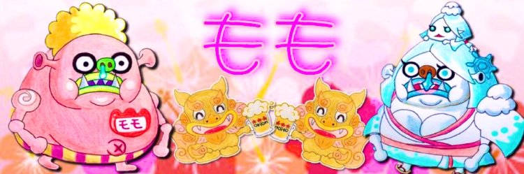 もも🌸城ドラ🏰Sky໒꒱ banner