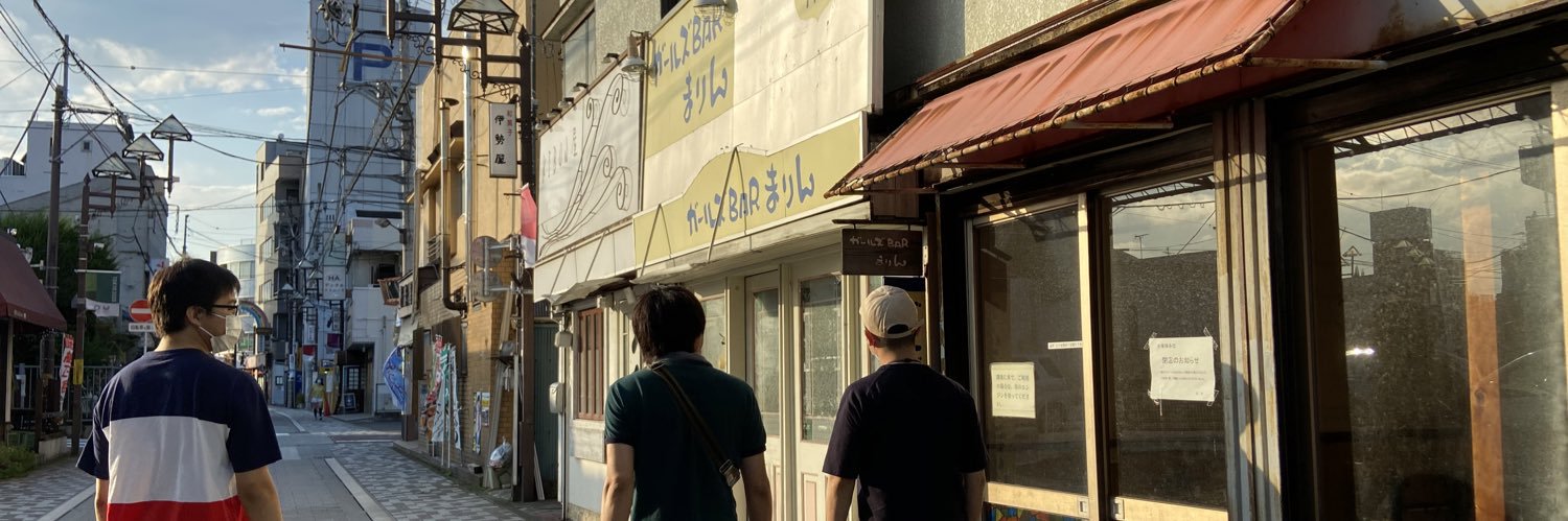 moyasitaro's profile banner image