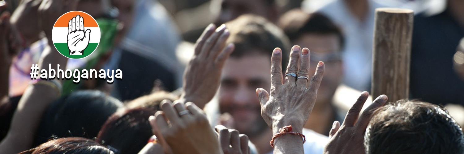 VRainaINC's profile banner image