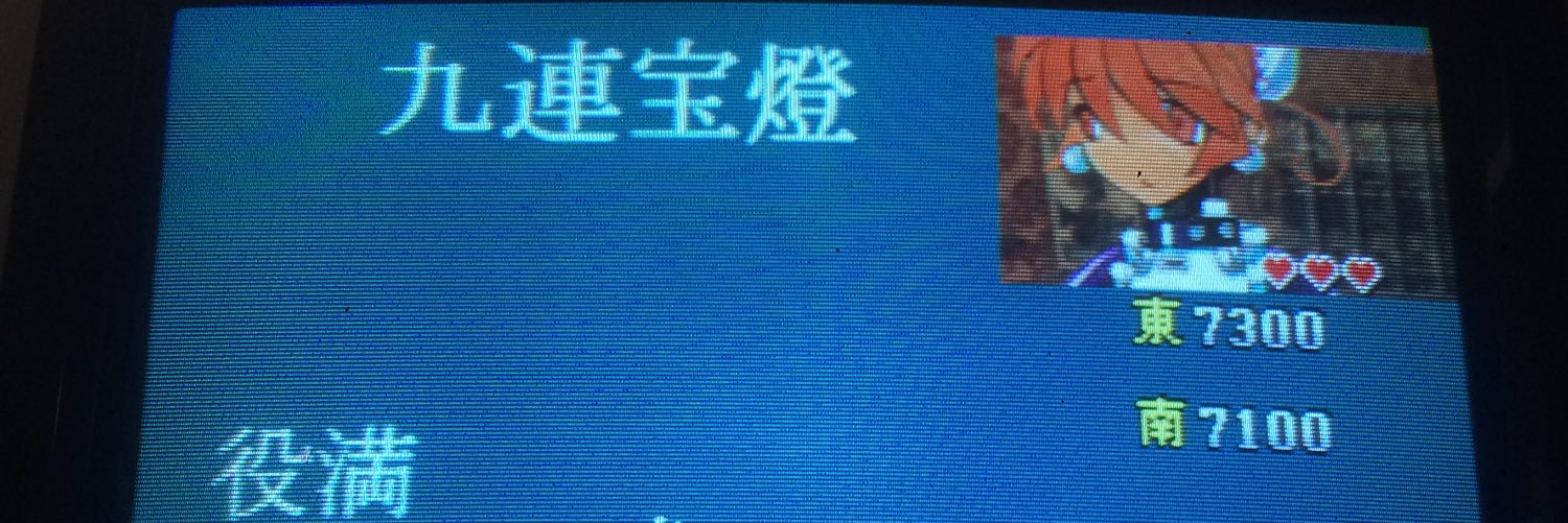 knife2's profile banner image
