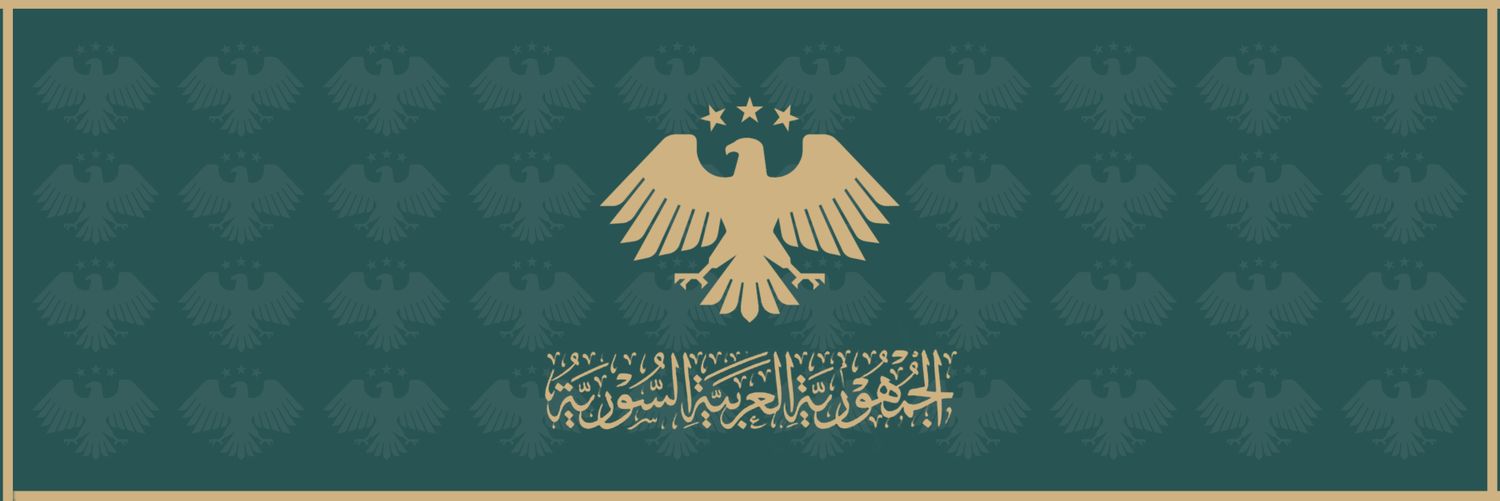 fadishubat2's profile banner image