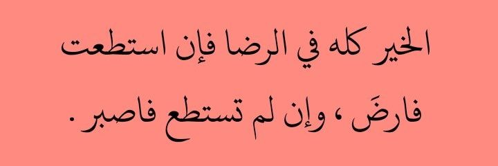 Hashem_mansour's profile banner image