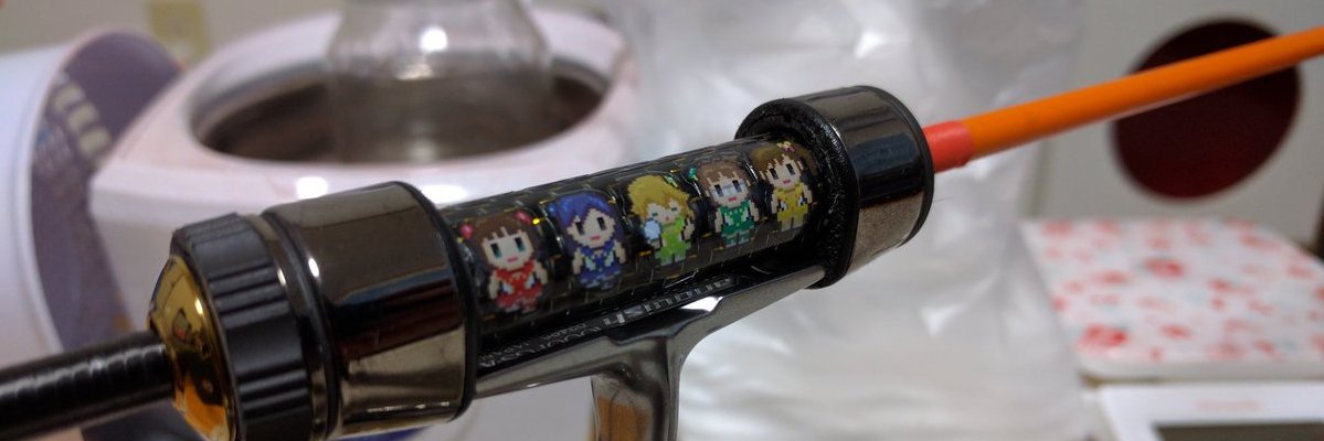 mi_yako's profile banner image