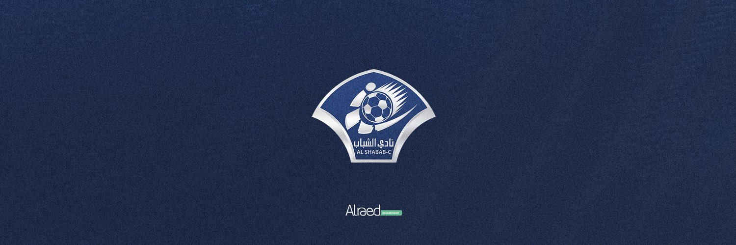 نادي الشباب العُماني banner