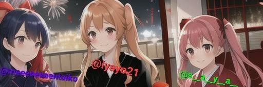 iyayo21's profile banner image