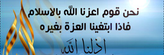 898_so's profile banner image