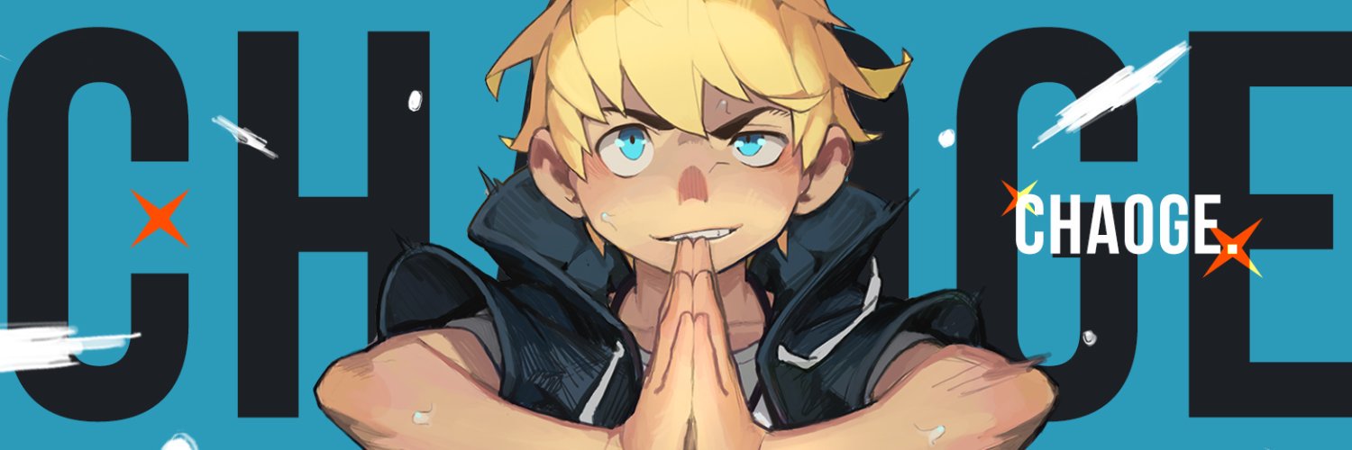 Chaoge_'s profile banner image
