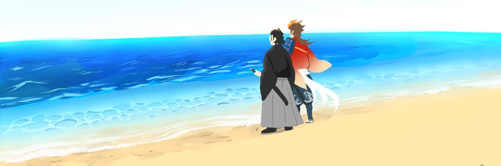 header image