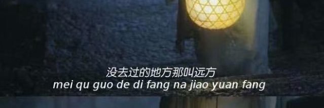Crown_Forget's profile banner image