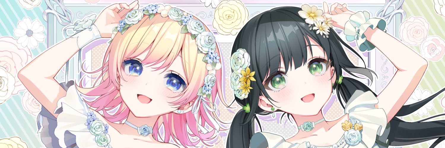 Hanon🐧ハコニワリリィ／StellaPhizz's banner