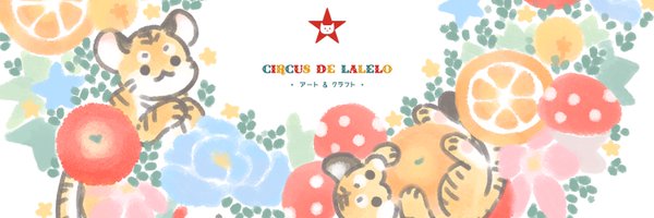 ppweiwei Profile Banner