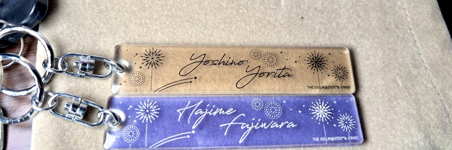 178（INaBa） banner