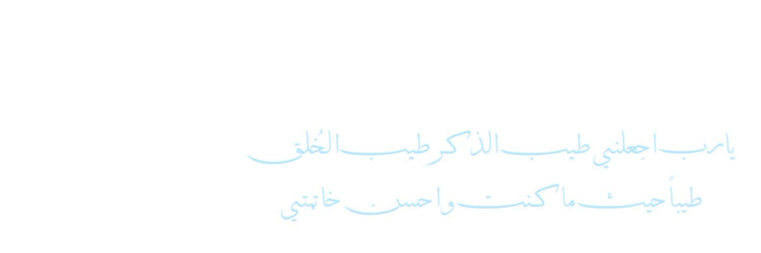 jo__mb's profile banner image
