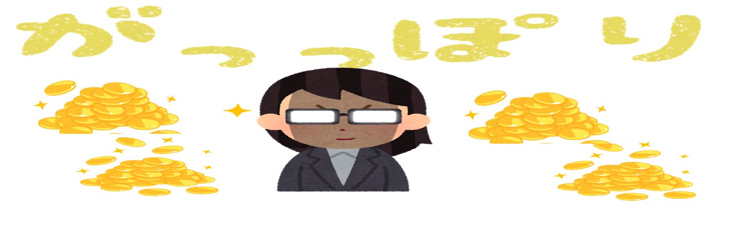 ikacoro's profile banner image