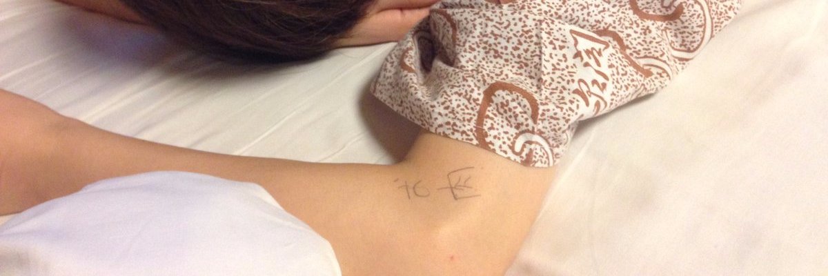 atebi_'s profile banner image