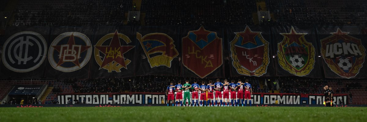 Ramzek5's profile banner image