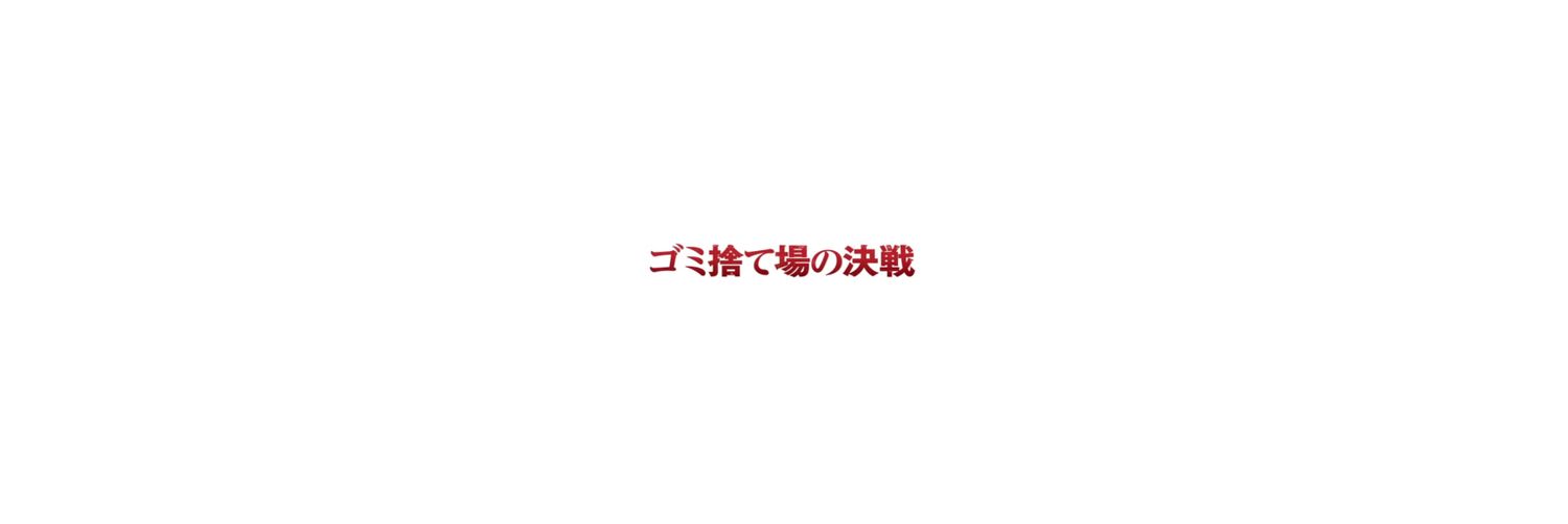 soberhwa's profile banner image