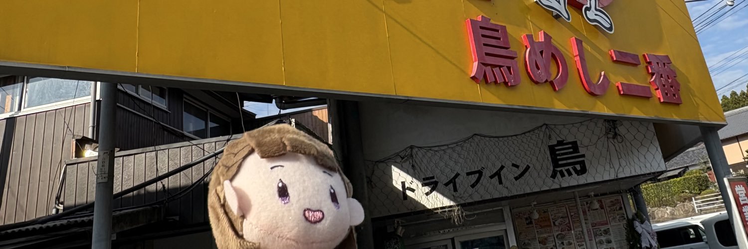 Liucha's profile banner image