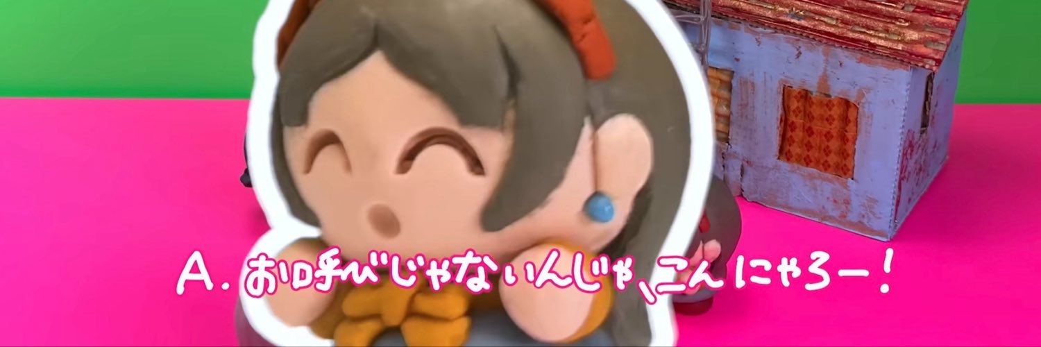 masyu2483's profile banner image