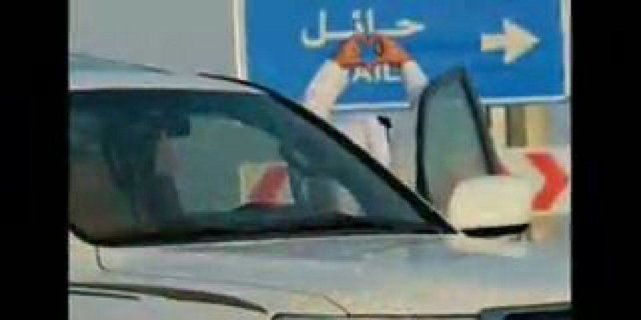 abu_basil99's profile banner image