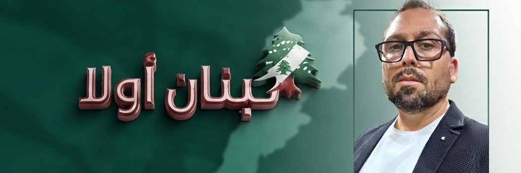 HamoudSamer's profile banner image