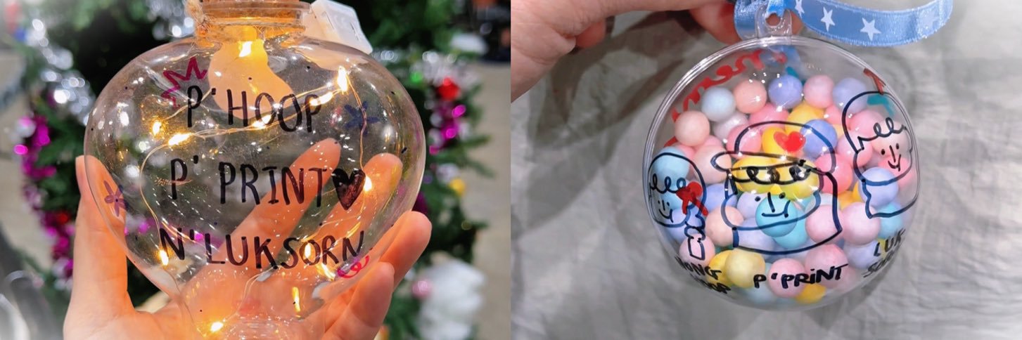 PrintJ 👩🏻‍🚀🛸🪐 banner