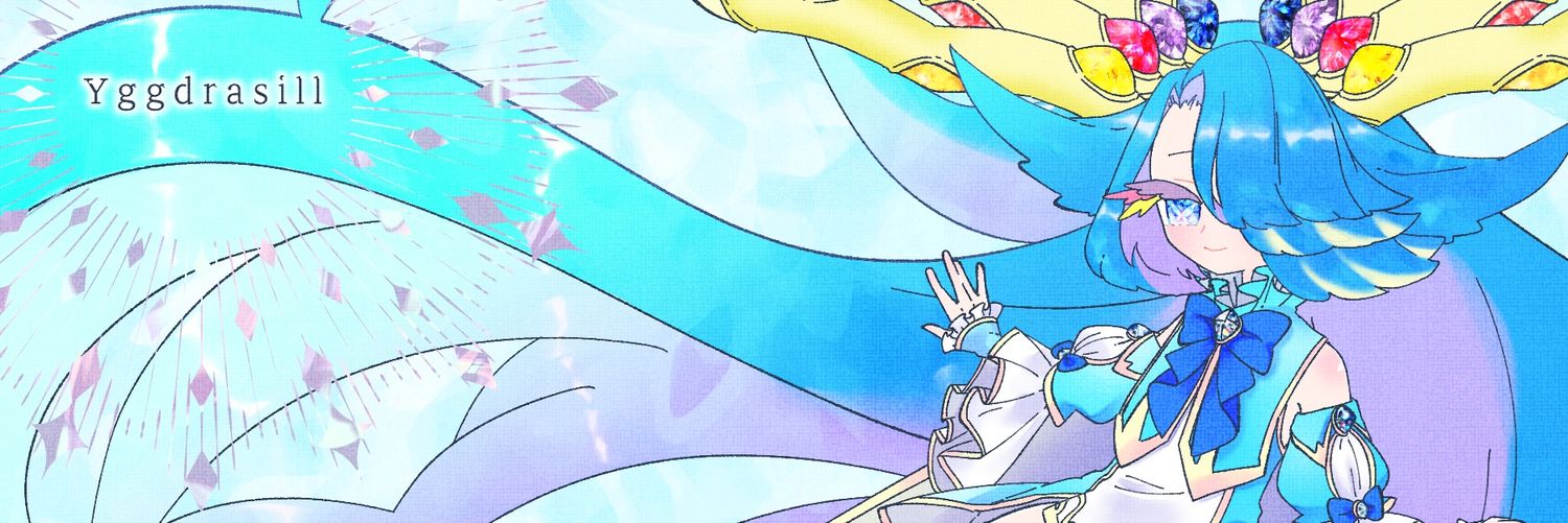 ヰシヨヰ banner