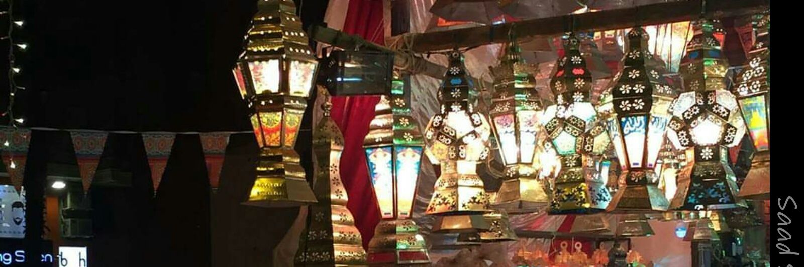 shaikhmsaad's profile banner image