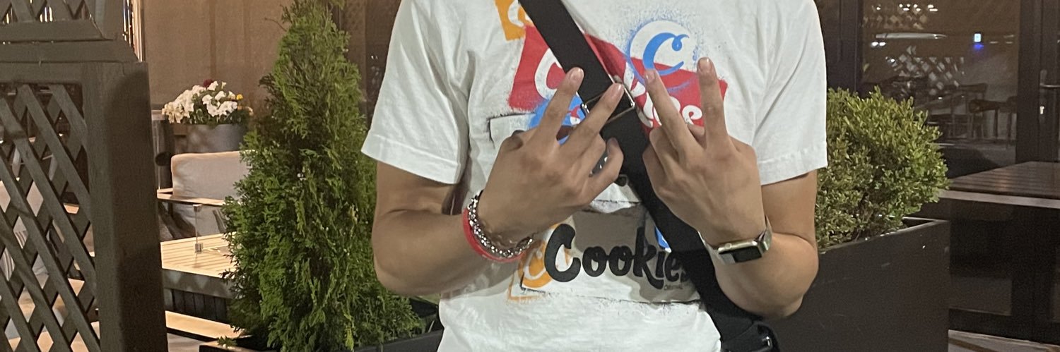 Michael Hernandez🤳🏼 banner