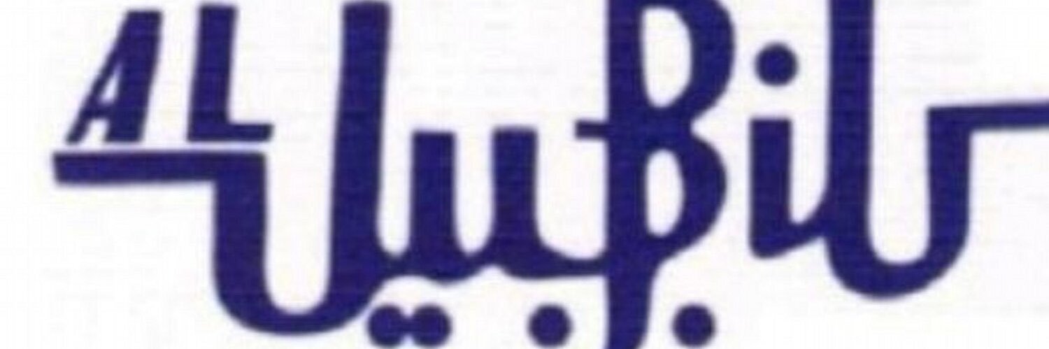 JAljubail's profile banner image