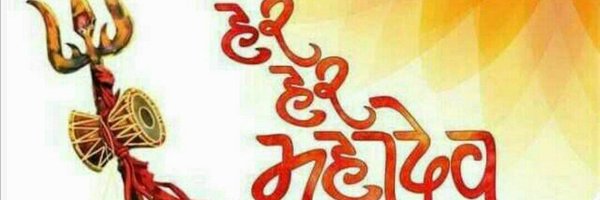 SurendraChhara1 Profile Banner