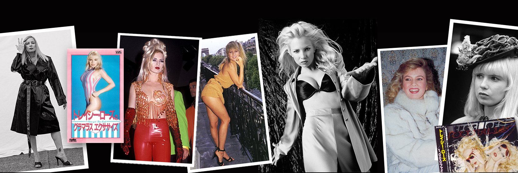 The Spirit Of Traci Lords banner